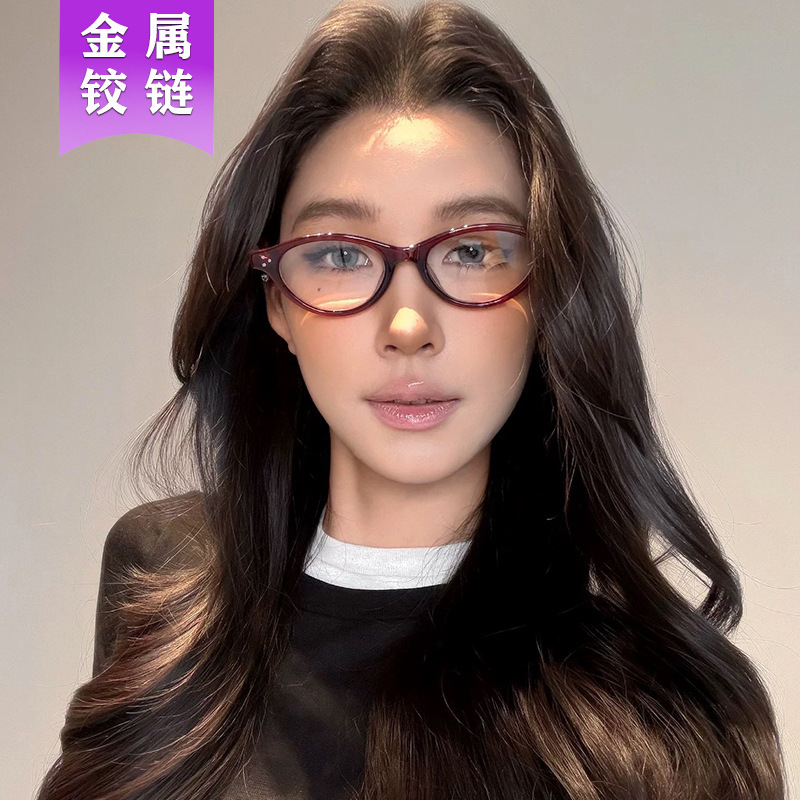 Metal Hinge Korean Style Cat-Eye Flat Glasses, College Style Student Casual Eyeglass Frames for Men and Women, Optical Frames