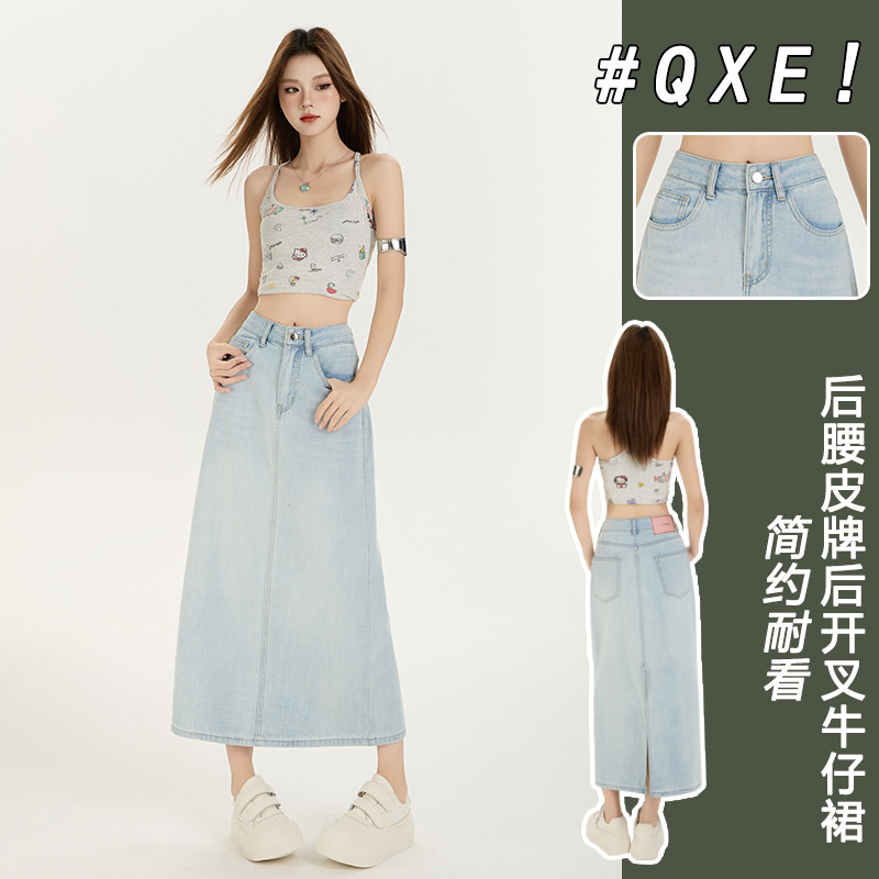 8241 Summer New Product Back Waist Leather Brand Simple Denim Skirt Women's Back Slit Fashion Versatile Skirt Moonlight Blue