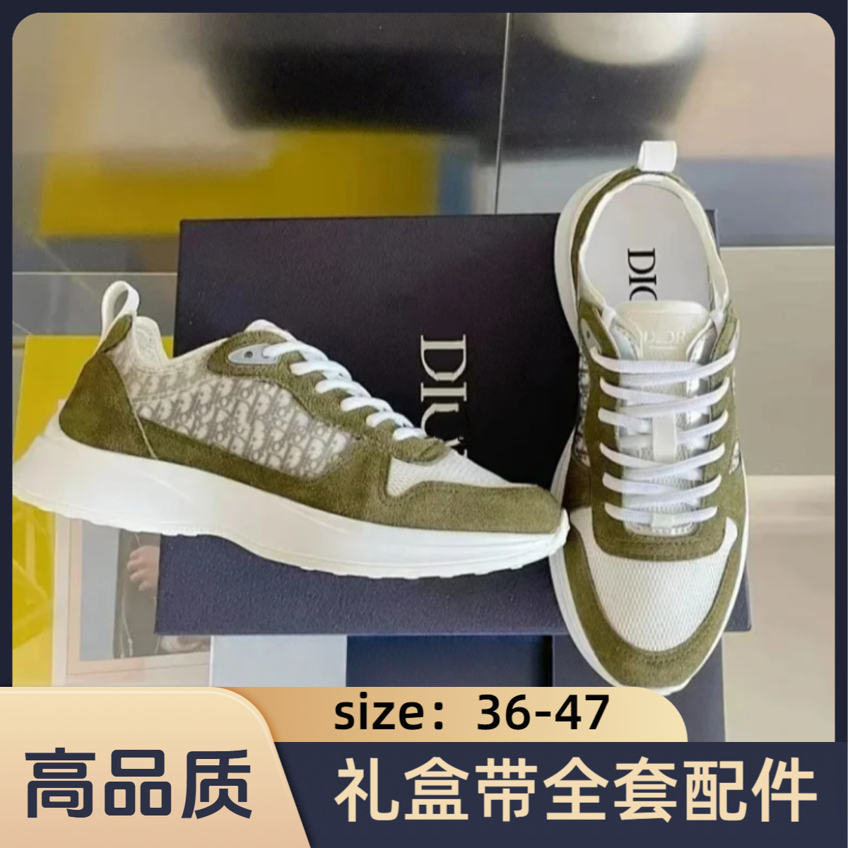 Specially Designed for the European Market, Popular Men's B25 Dad Shoes, Fashionable Low-Top Sneakers, Lettered Shoes, B22 Dad Shoes, Men's Shoes QC 照片，来自 1688 Qualit.ly