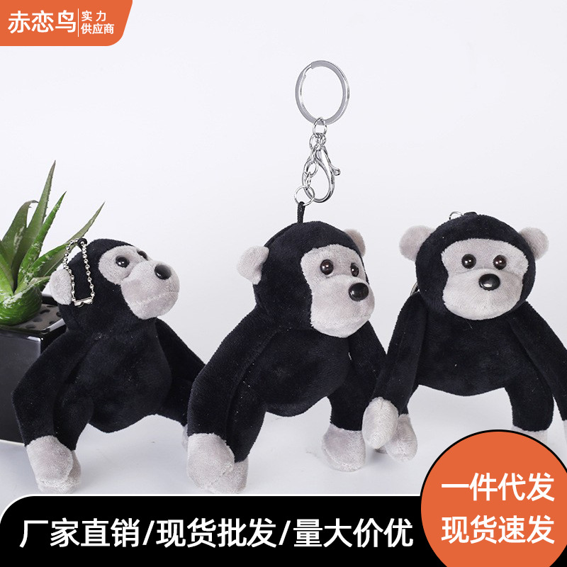 Plush Pendant Wholesale New Cartoon Plush Toy Gorilla Gift Keychain Backpack Pendant Accessories