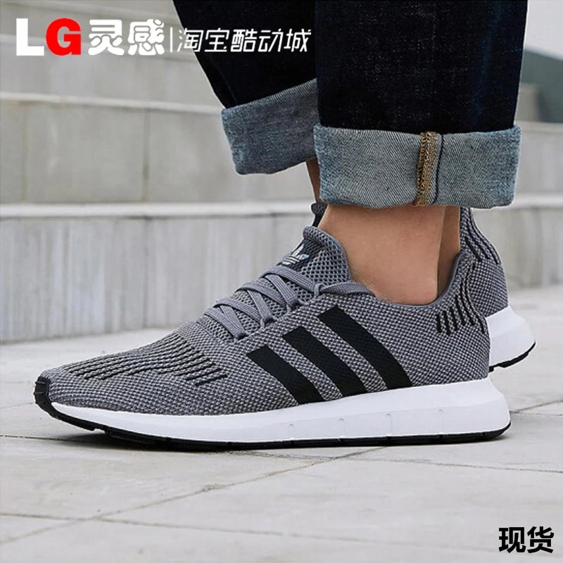 [Xiaohong] Adidas Adidas Clover Men's Light Comfortable Breathable Sports Casual Shoes CQ2115