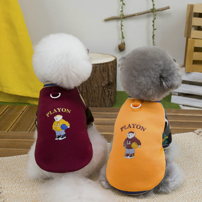 Small Dog Clothes Teddy Pet Sweatshirt Bichon Pomeranian Small Puppy New Autumn and Winter Dog 25-Ball Bear Sweatshirt