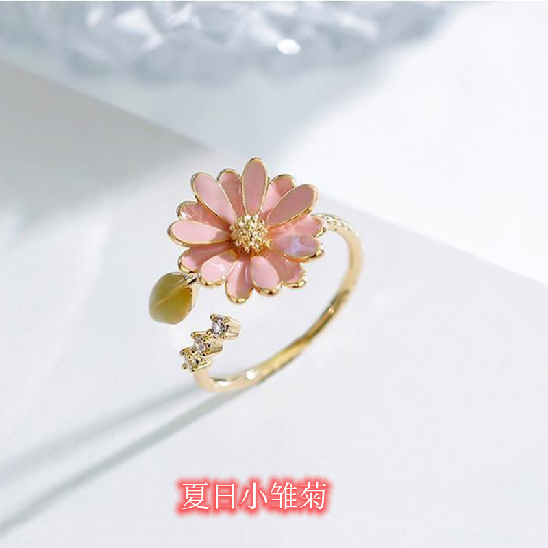 Japanese and Korean Style Enamel Daisy Open Ring Women's Finger Ring Lady ins Decorative Joint Tail Ring Open Ring