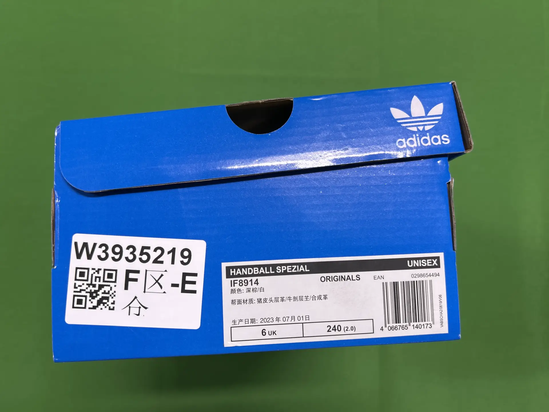 Adidas Handball Spezial IF8914