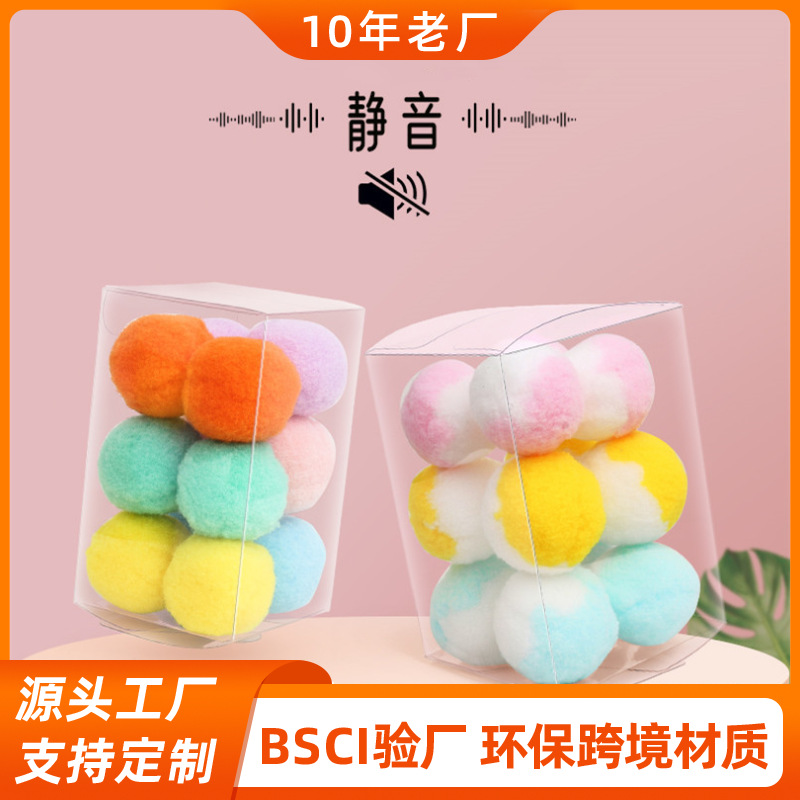 Cat Toy Ball, Silent and Not Noisy, Cat Toy Ball, Self-Pleasure and Boredom Relief, Micro-Elastic Macaron Plush Pet Ball for Kittens