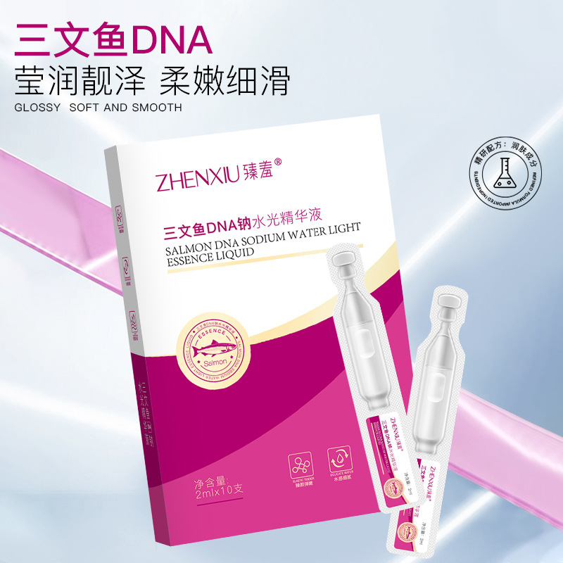 Zhenxiao Salmon Dna Sodium Water Light Ampoule Essence Highly Moisturizing and Brightening, Pore Minimizing Serum, One Piece Wholesale