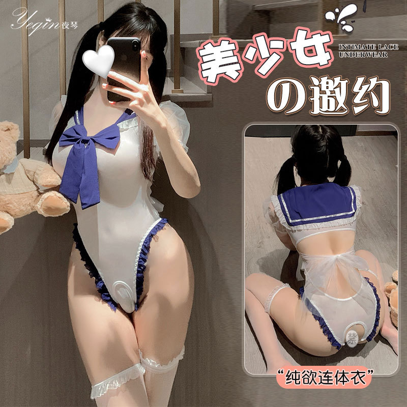Night harp sexy underwear sexy no take-off open file student JK uniform temptation pure desire wind conjoined sailor suit 7487