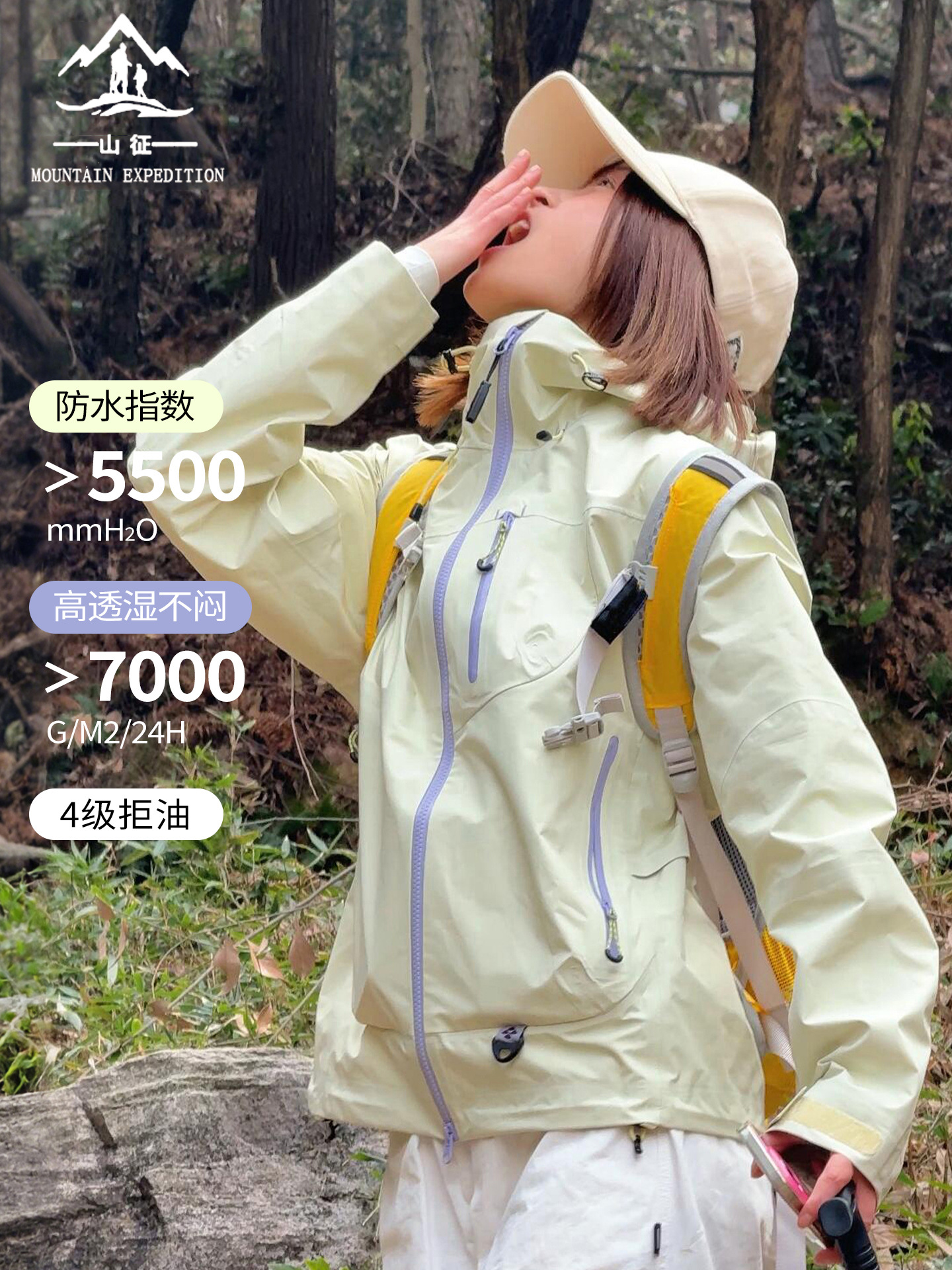 Big Brand Women's Outdoor Jacket 2026 New Model Spring and Autumn Three-In-One Windproof Waterproof Mountaineering Jacket for Small Stature Men