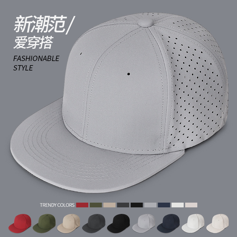 Top tough full sealing elastic size solid color hip hop hat flat brim breathable hole youth Hip Hop hat cross-border in stock