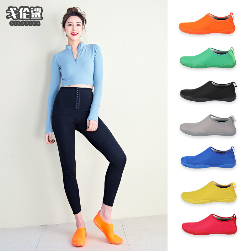 Goren Shark Solid Color Floor Socks Shoes for Men and Women Adult Early Education Tangquan Indoor Fitness Leisure Sports Soft Bottom Car Shoes