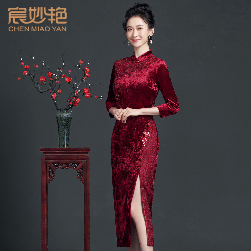 Spring 2024 New Gold Velvet dress Host Cheongsam Dress Long plus size Mother Dress Wedding Dress