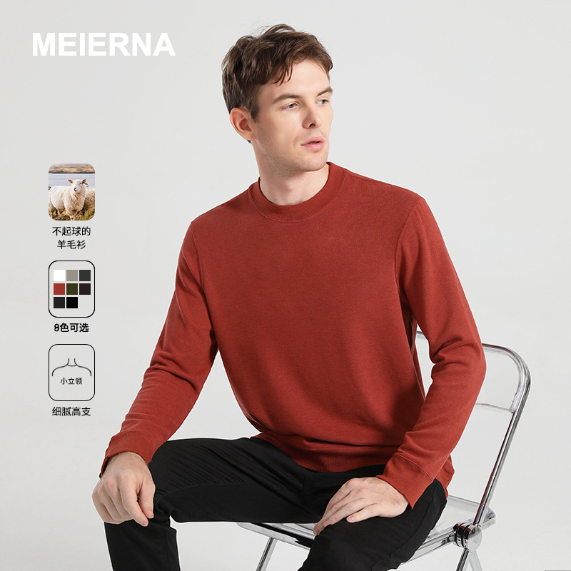 Cloudy non-pilling wool men's small stand collar long sleeve sweater 24 new black sweater base simple sweater