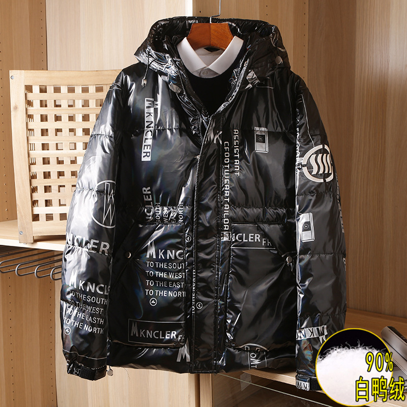 Removed from the Cabinet Youshang Mengkou Trendy Brand down Jacket Men's Winter 90 White Duck down Warm Men's Hooded Jacket G876
