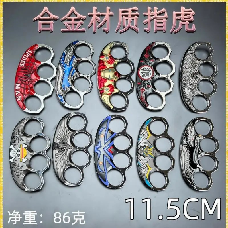 指*虎*手*扣*男孩耍酷防身道具       WhatsAPP +852 4693 0792