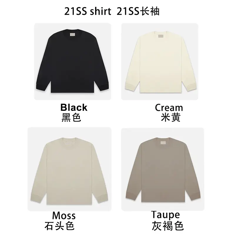 21Ss Lshirt 21 Long Sleeves