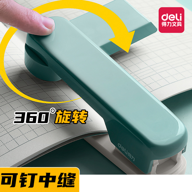 Deli 0414 Rotary Stapler Ta304 Labor-Saving Rotating Head Office Stapler Large Size 0012 Staple Universal 1