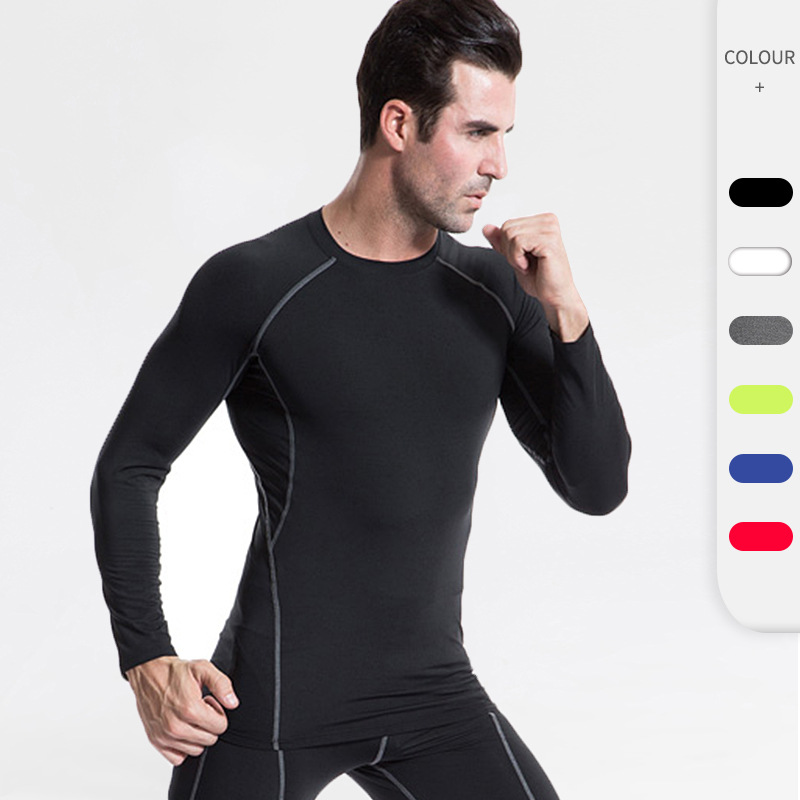 Special Offer Men's Tight-Fitting Fitness Sports Running T-Shirt Elastic Sweat-Wicking Quick-Drying Long-Sleeve Shirt Clothing 1039 Body Shaping