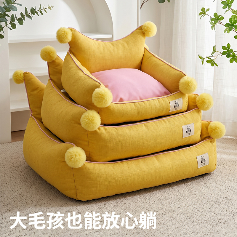Four Seasons Pet Sofa Bed Crown Nest Backrest Nest Spring and Summer Cool Feeling Small and Medium-Sized Bichon Dog Bed Cat Bed Pet Bed