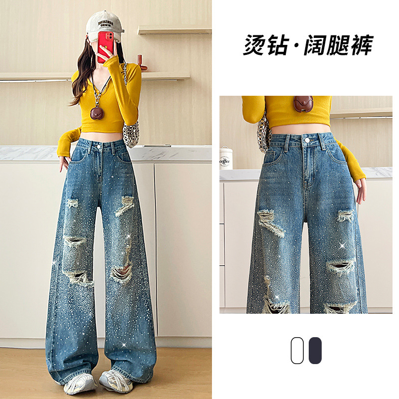 High Street Rhinestone-Studded Ripped Jeans for Women, Loose Straight-Leg New Style Floor-Length Unique Pants with Diamonds