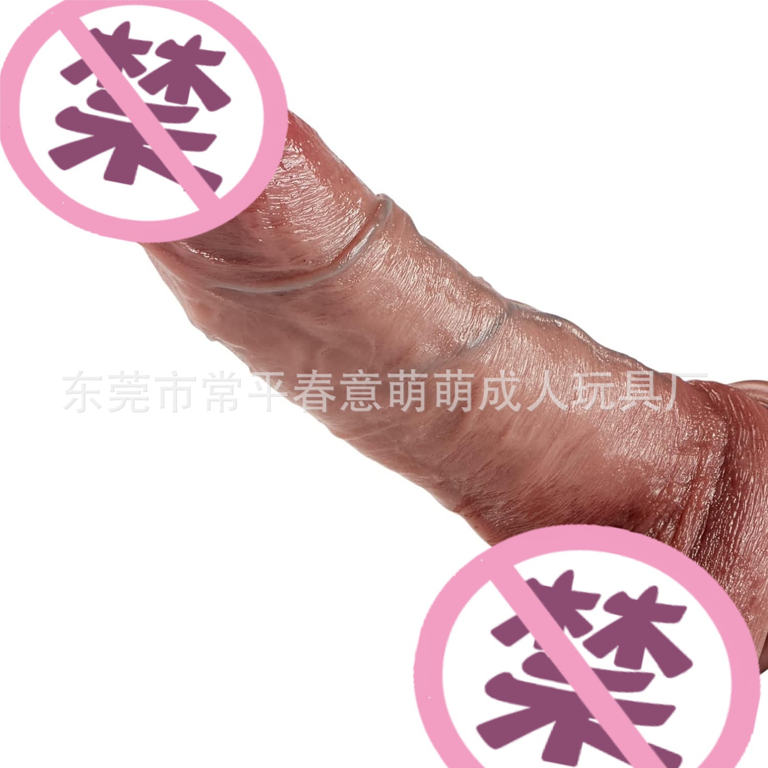 Cross-Border Liquid Silicone Artificial Dildo for Women, Adult Products, Sex Toys, Vibrating Masturbation Device, Dildo