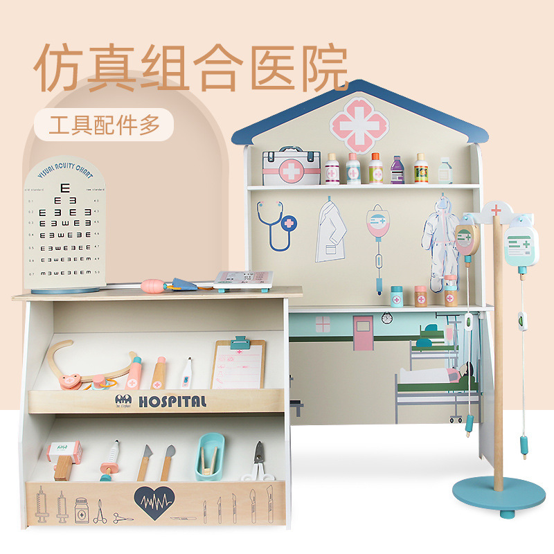Children's Simulation Medical Vehicle Tool Medical Kit Small Nurse Injection Simulation Medical Tools Cart Play Home Toy Set