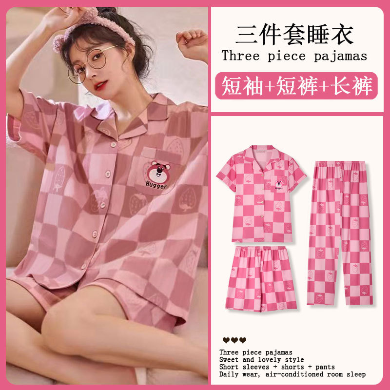 2026 New Summer Pajamas for Women, Sweet and Cute Short-Sleeved Shorts, Women's Home Wear Three-Piece Set, Spring and Autumn Style