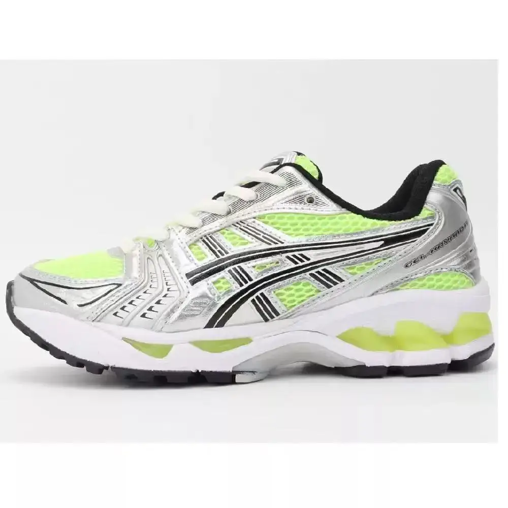 ASICS Gel-Kayano 14 Silver Lime Men's and Women's Running Shoes