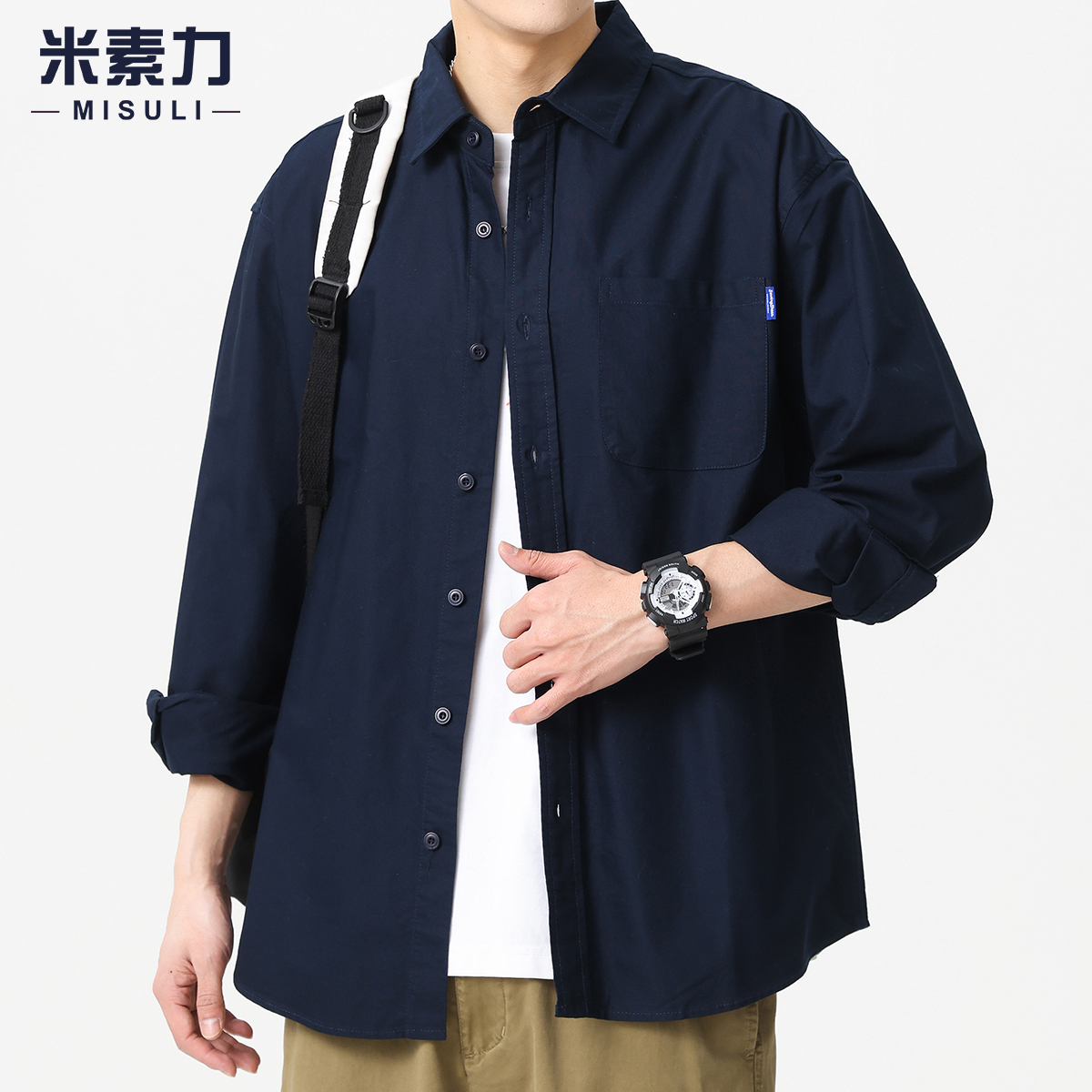 Oxford Shirt Men's Long-Sleeved Pure Cotton Solid Color Casual Shirt Men's 2025 New Japanese Style Trendy Jacket