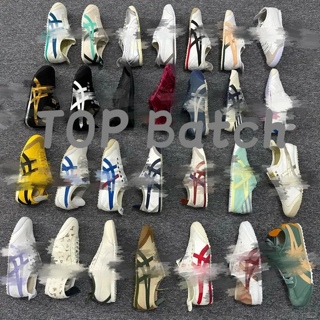 O***g****** TOP Batch