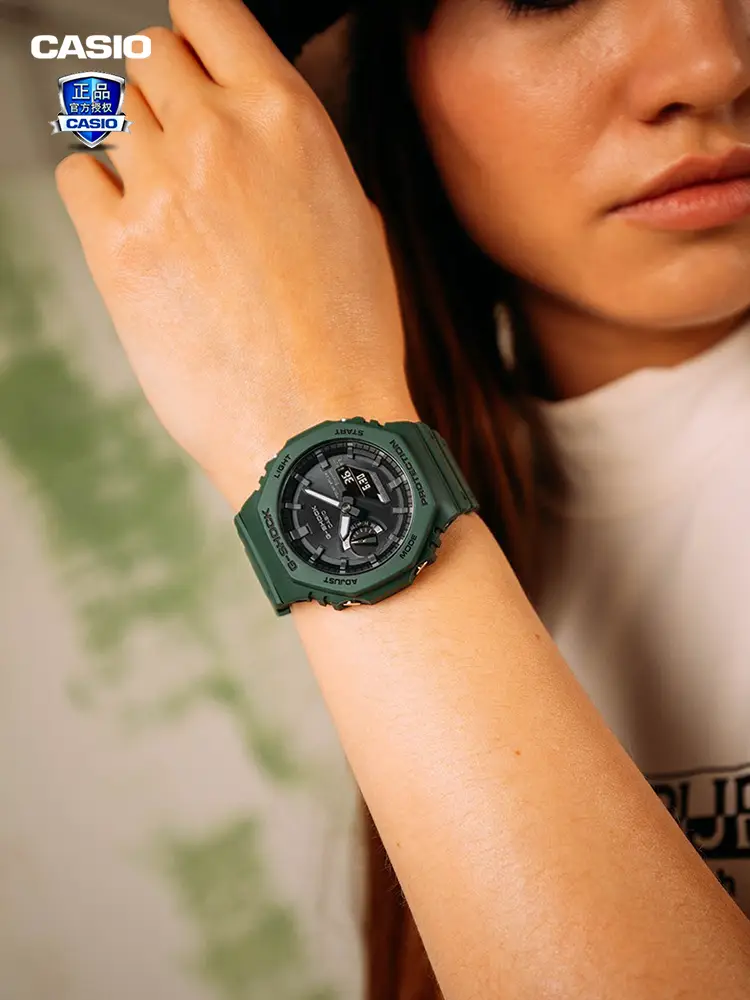 Casio Watch Men's GSHock Farm Oak Star Solar Bluetooth Sports Black Warrior GA-B2100