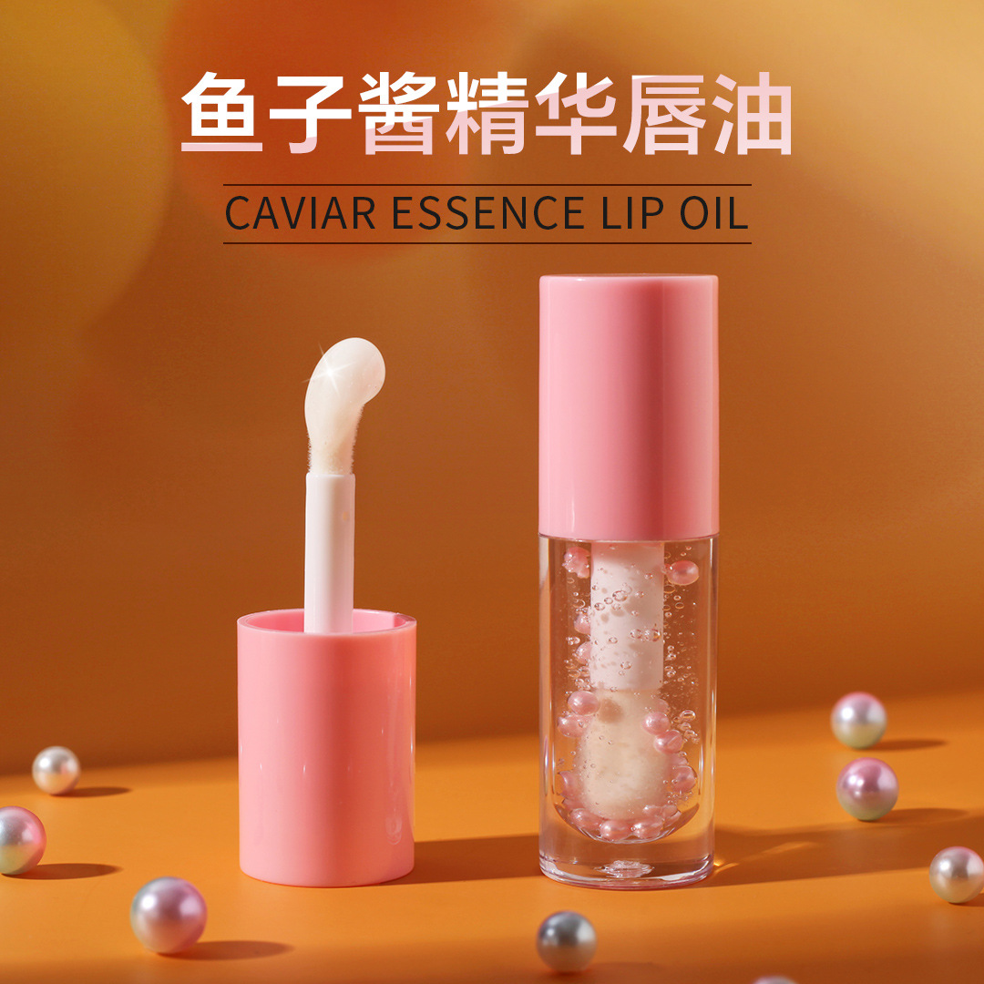 Cross-border New Caviar Essence Lip Oil Natural Non-fragrance Soothing Lip Circumferential Lip Desalination Lip Care Lip Balm