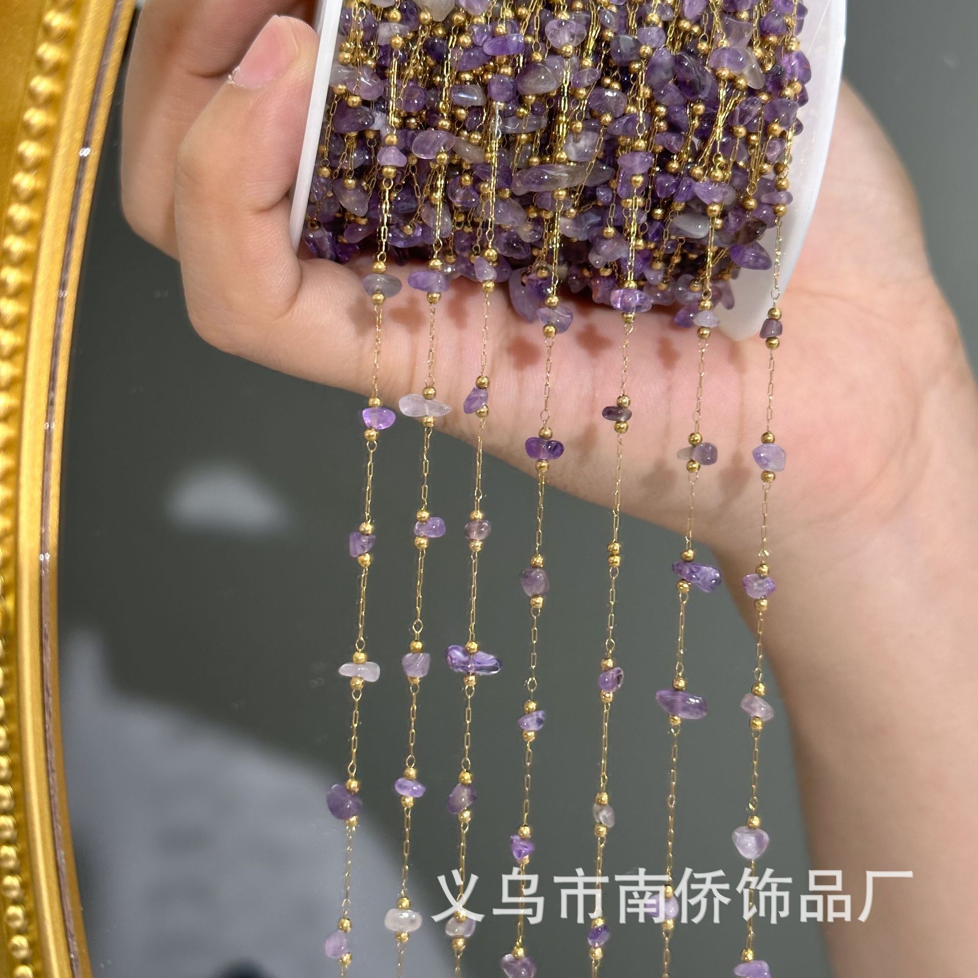 DIY Chain Amethyst Gravel Chain Cross-Border Stainless Steel Real Gold Chain Crystal Chain Necklace Bracelet Jewelry Material