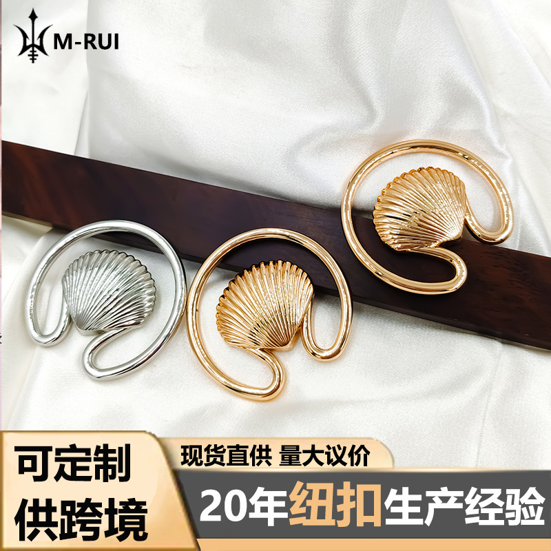 High-End Cross-Border Foreign Trade Ocean-Style Shell-Shaped Coat, Sweater, Blazer, Belt Decoration Buckle, Swimsuit Buckle