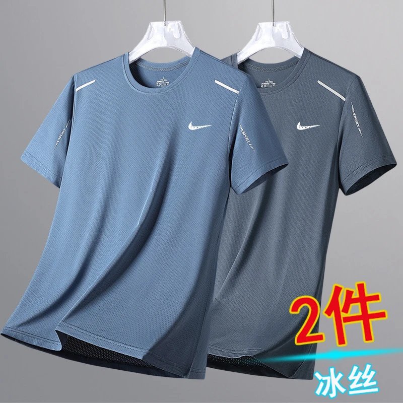 Nike Sport T-shirt