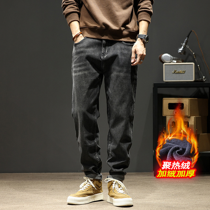 818A | Plus size men's autumn and winter new jeans men's loose plus size stretch all-match harem skinny trousers