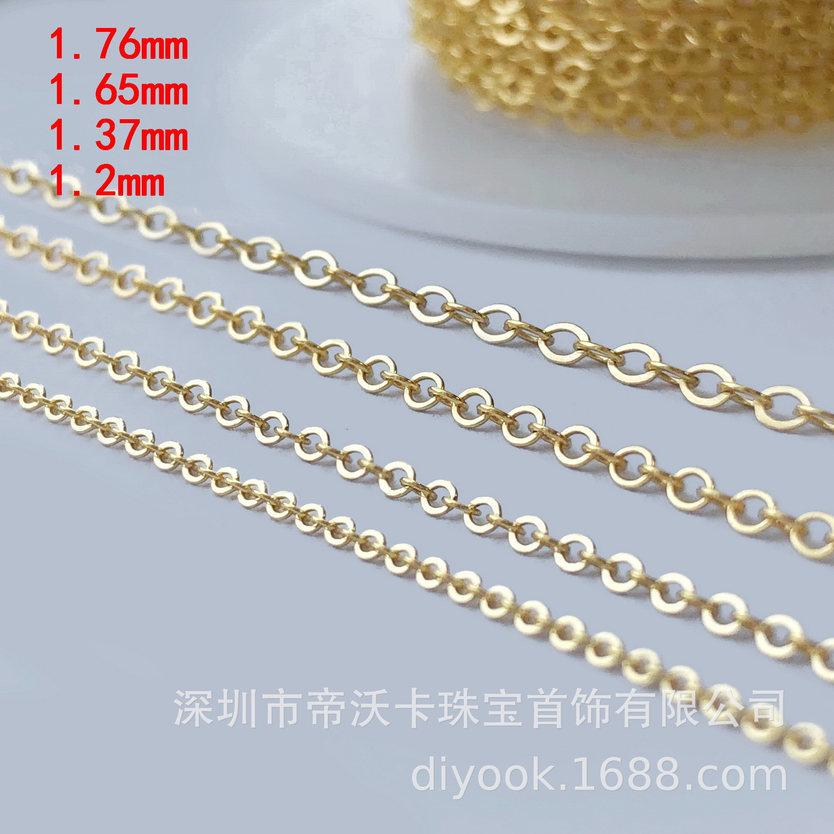 American 14K gold thick flash o chain flat o chain fine O chain cross chain gold injection chain loose chain DIY accessories
