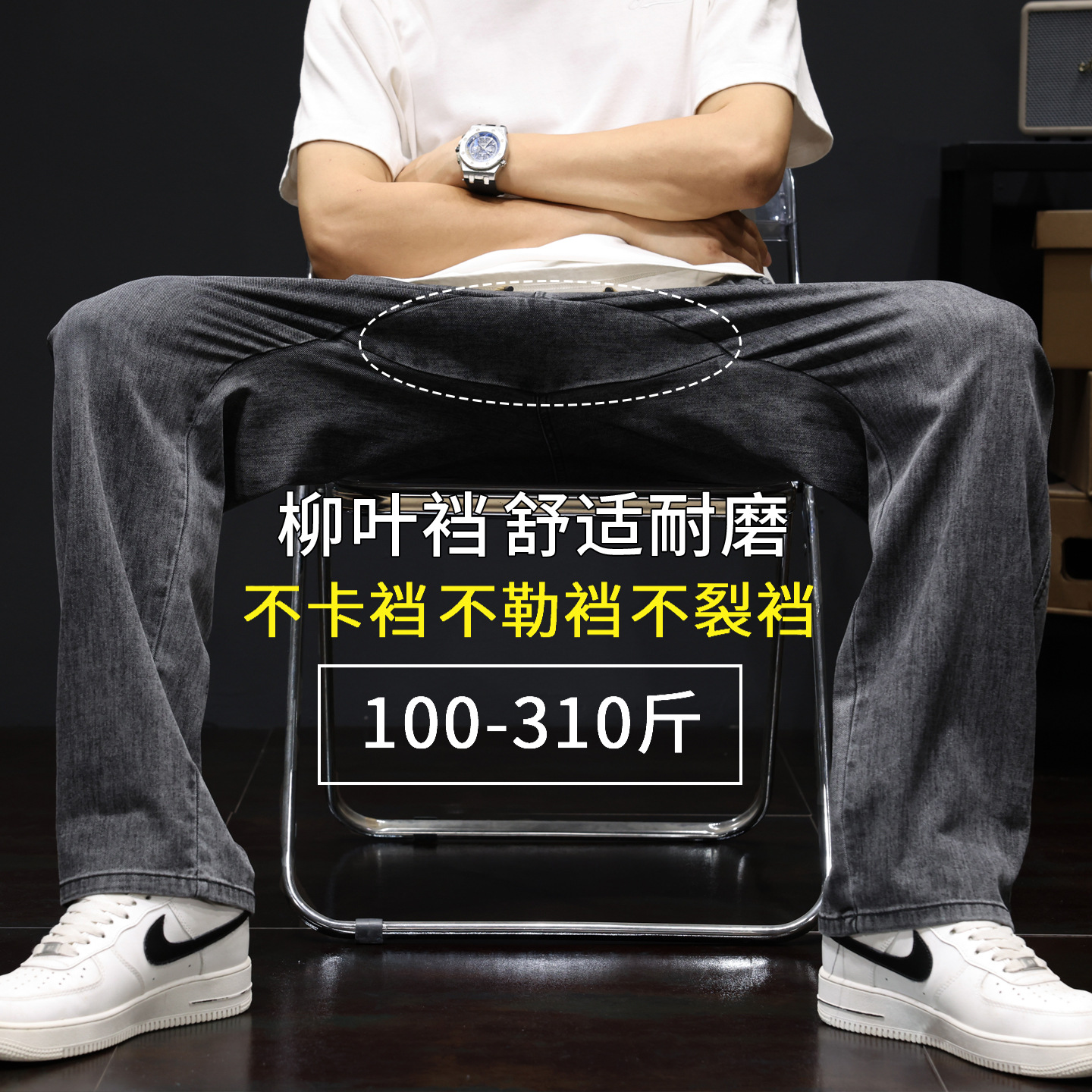 B2036 | Plus-Size Men's Spring and Summer Thin Vintage Washed Jeans, Loose Fit, Elastic Straight-Leg Pants.