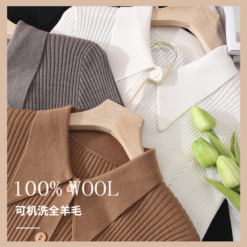 Machine Washable Single-breasted Pit Strip Full Wool Early Autumn Fashion Piece Niche Design Skinny Dust Collar Cardigan