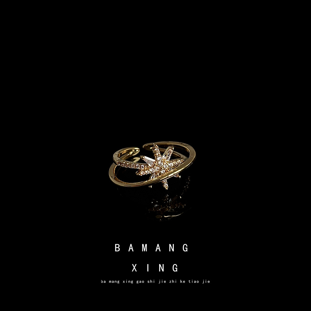 Micro-inlaid zircon mango star ring plating 14K personality double-layer opening adjustable ring advanced sense Net red food finger ring