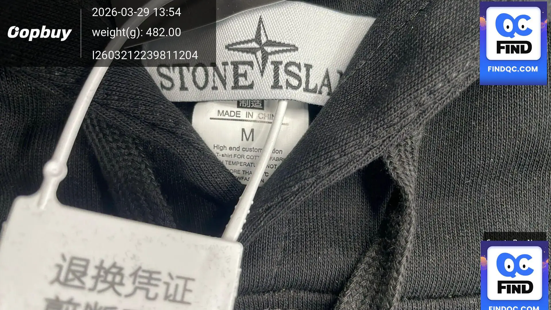 Stone Island Hoodie