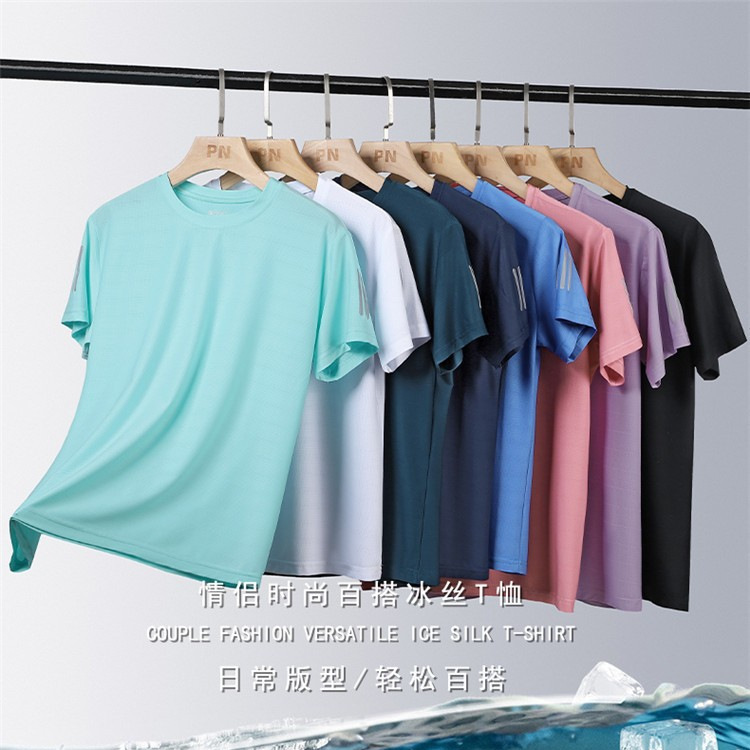 Summer Ice Silk T-shirt for Men and Women Couple 2024 Sports Running Fitness Quick-drying Breathable plus size Outdoor Short-sleeved T-shirt