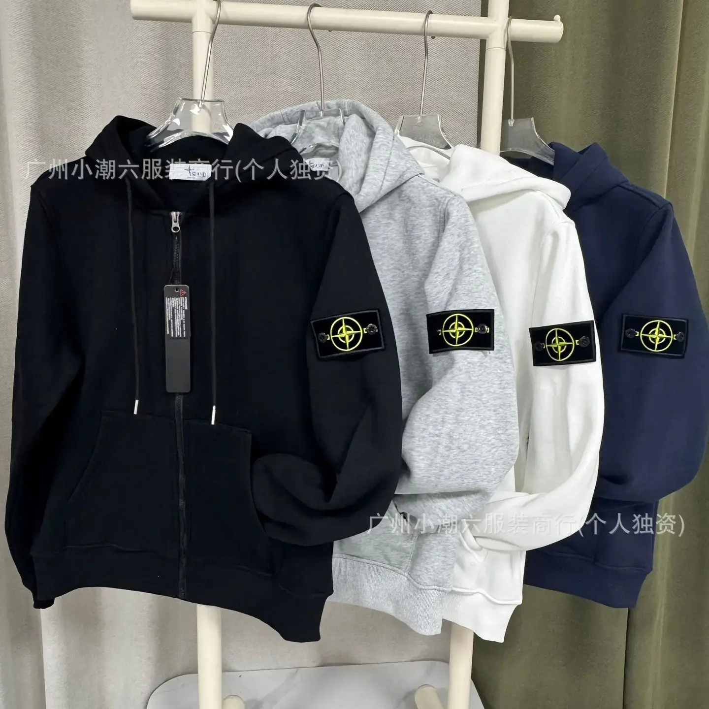 Stone Island Zip Hoodie Collection