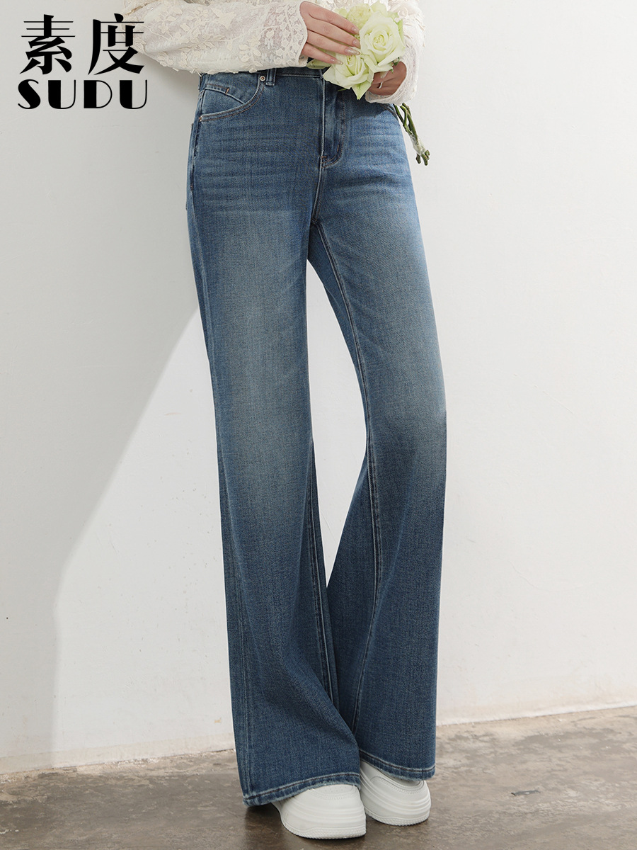 New Hong Kong Style Four-Way Stretch Jeans for Women, Slim Fit, Fresh Washed Blue, Embroidered Pockets, Long Leg Flare Pants