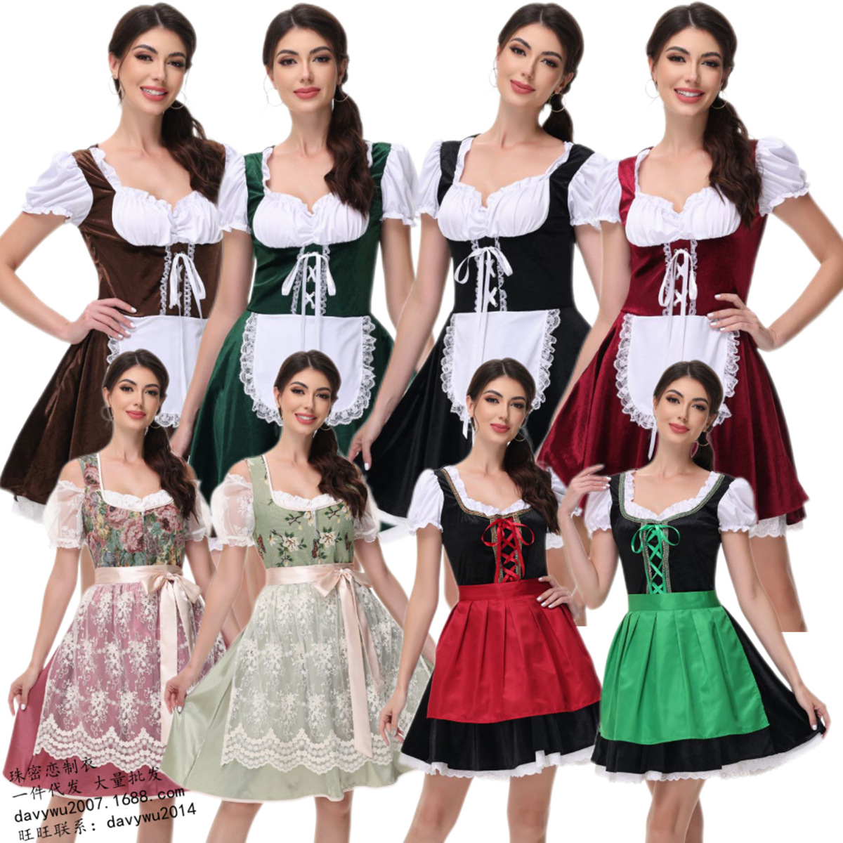 Halloween German Bavarian Traditional Costume Munich Beer Lace Maid Maid Performance Dress suit