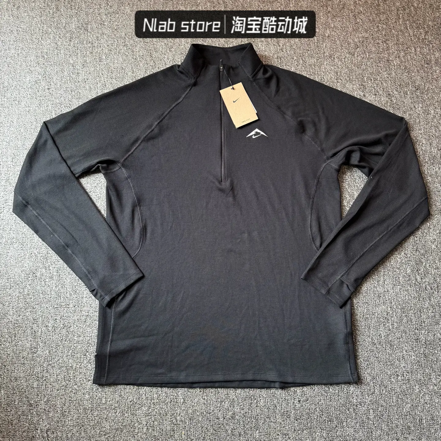Nike Trail Dri-Fit Men's Cross-Country Training Half-Zip Sports Top Fv9995-010