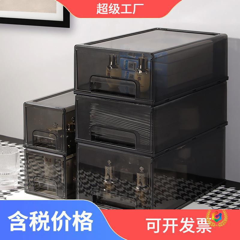 ☽ Drawer-Type Facial Mask Storage Box Desktop Acrylic Skin Care Product Storage Rack Transparent Large-Capacity Cosmetics Storage