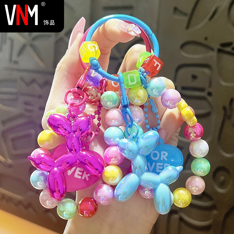 Cartoon acrylic ball dog beaded bracelet female pendant creative couple car bag key chain gift wholesale