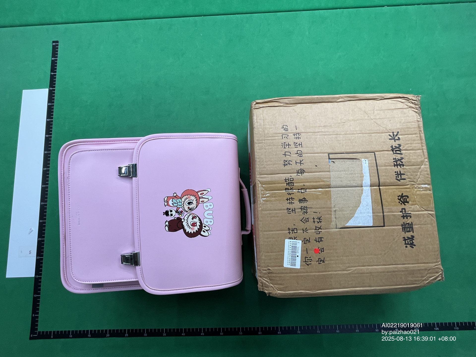 BUBU Quality school bag