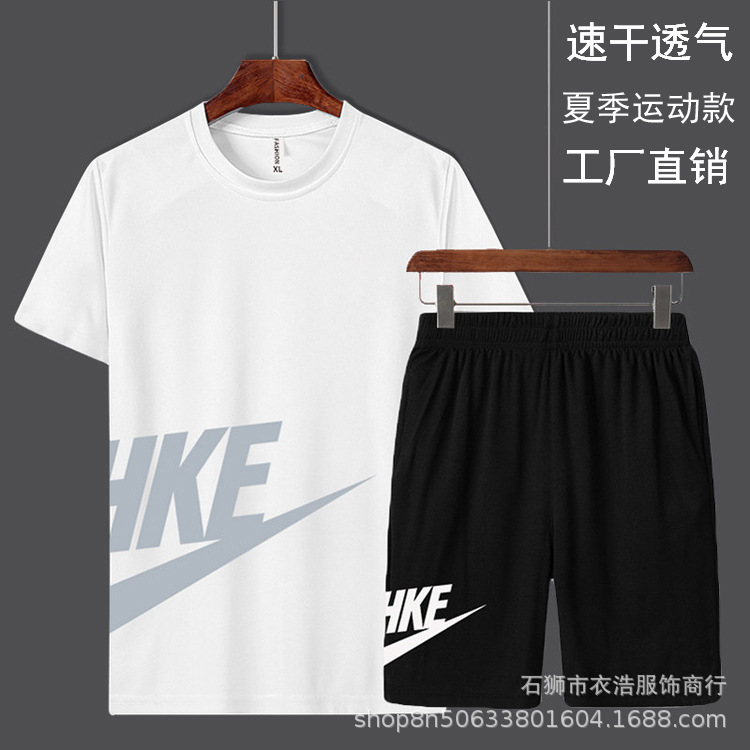 Nike Men's Red Short-Sleeved T-Shirt and Black Shorts Set
