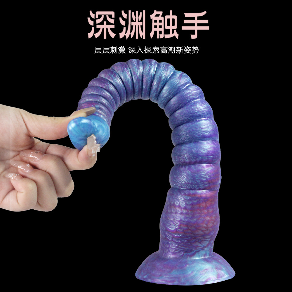 Sex toys octopus shaped simulation penis super long liquid silicone thick realistic posterior anus plug women sm